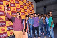 Ungarala Rambabu Pre Release Photos